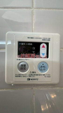 ヒカリノ宮ノ陣の設備