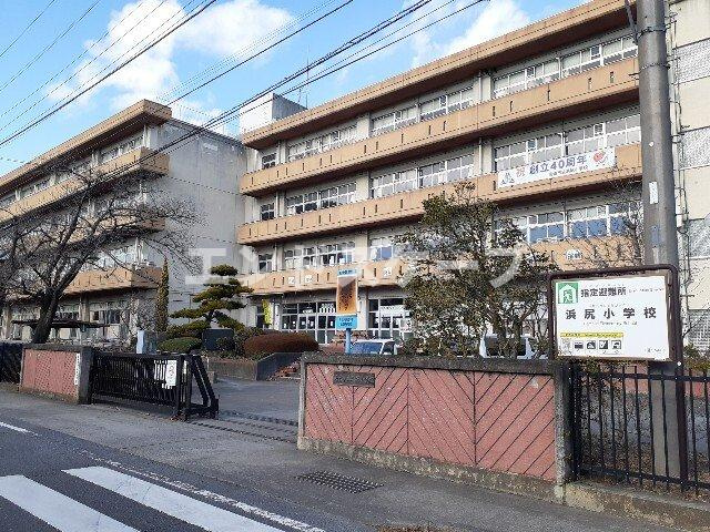 ヴィラ　アルビレオの周辺|高崎市立浜尻小学校まで600m
高崎、前橋のお部屋探しはエンドスケープまで！お客様の理想お聞かせ下さい♪