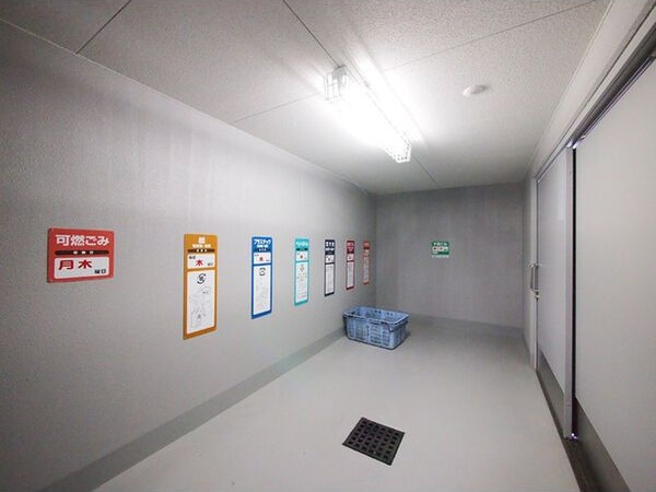 ステージグランデ山王のその他共用部分