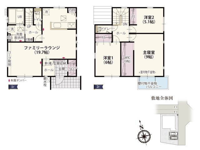 【間取り】 | リビングとダイニングを離すことで、食事をする空間とリラックスをする空間で、メリハリのある暮らしができます♪