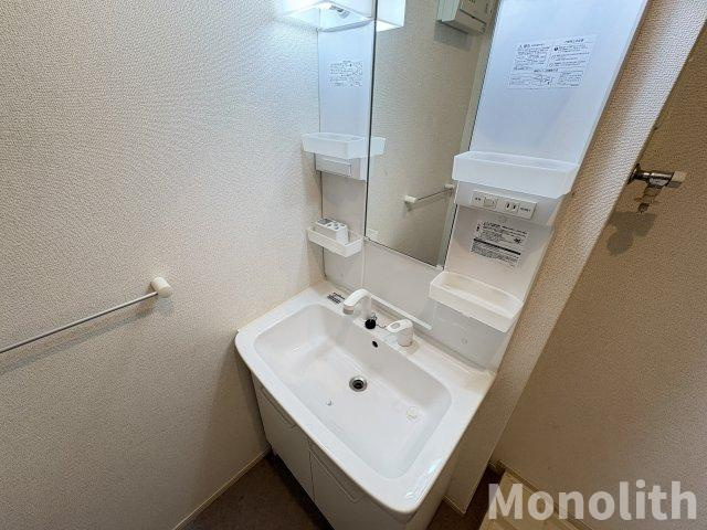 アフタヌーンベルの洗面所