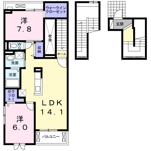 アフタヌーンベルの間取り