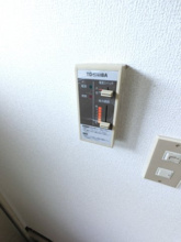 【設備】 | コーポ向台
