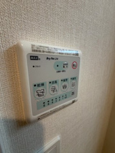 【設備】 | チャコール　Ⅱ番館