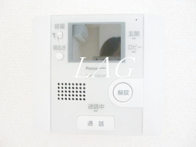 【セキュリティ】 | セゾンドミール | モニター付きインターフォンです。