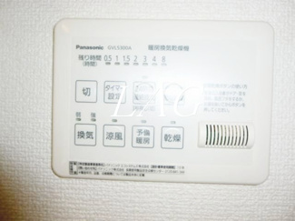 【その他】 | セゾンドミール