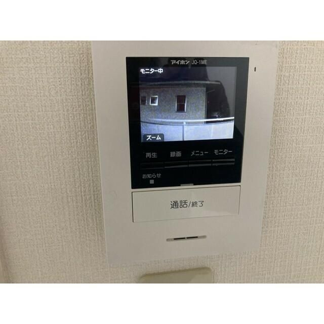 ルピナスのセキュリティ