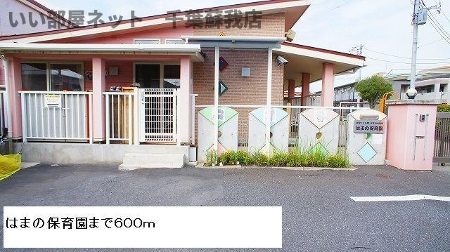 グランメゾンＫのその他