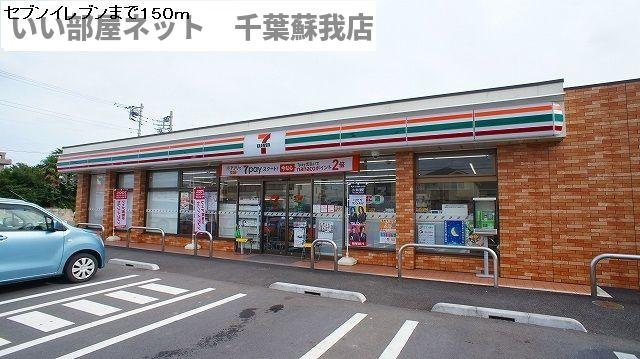 グランメゾンＫのその他