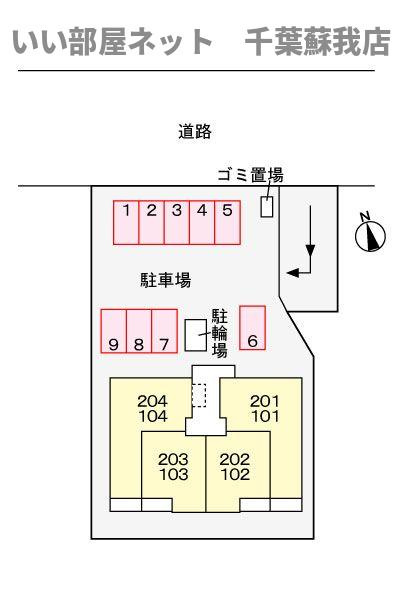 グランメゾンＫの駐車場
