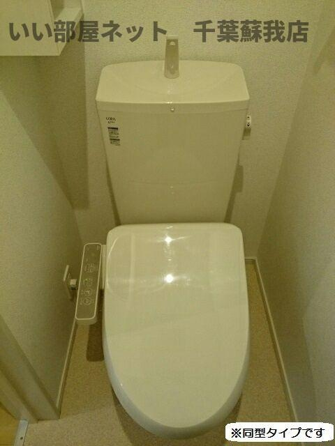 グランメゾンＫのトイレ|清潔感のあるトイレです