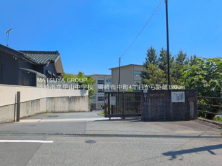 【周辺】 | ブルーミングガーデン岡崎市中町4丁目