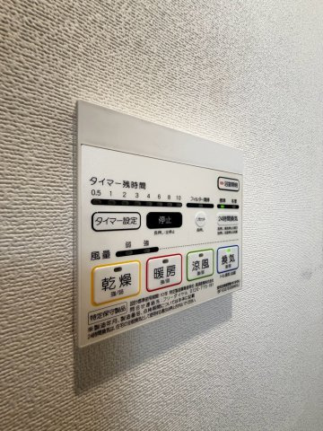 グランヴェルデ高槻　南棟のその他