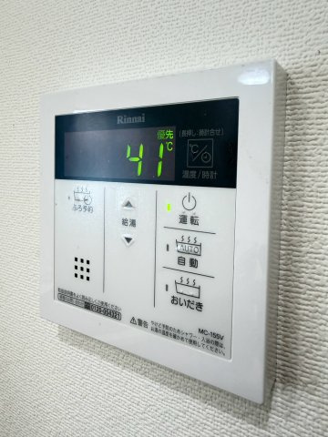 グランヴェルデ高槻　南棟の内装