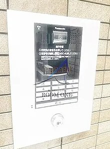 リマイのセキュリティ|オートロックです。