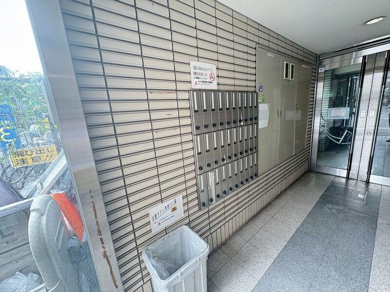 サンビレッジのその他