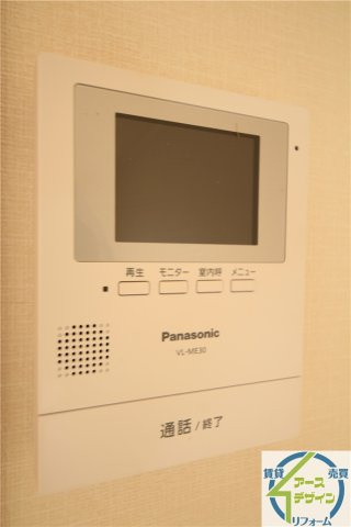 スタービューのセキュリティ