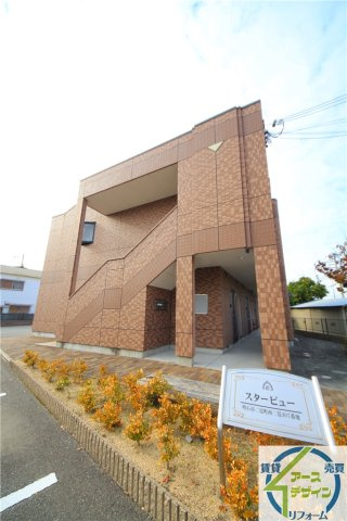スタービューのその他