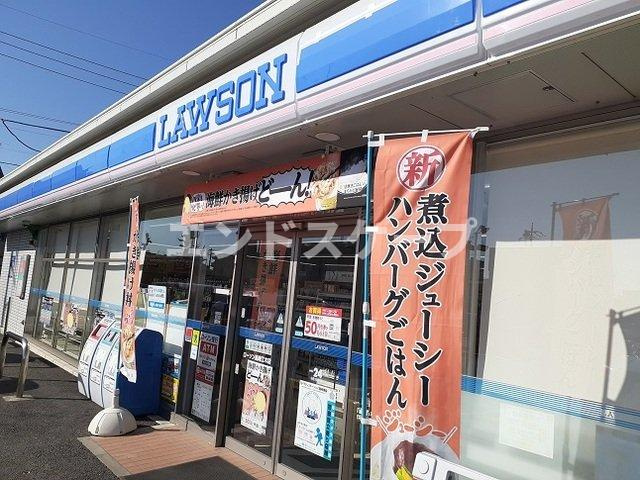 プラティークの周辺|ローソン高崎江木店まで350m
高崎、前橋のお部屋探しはエンドスケープまで！お客様の理想お聞かせ下さい♪