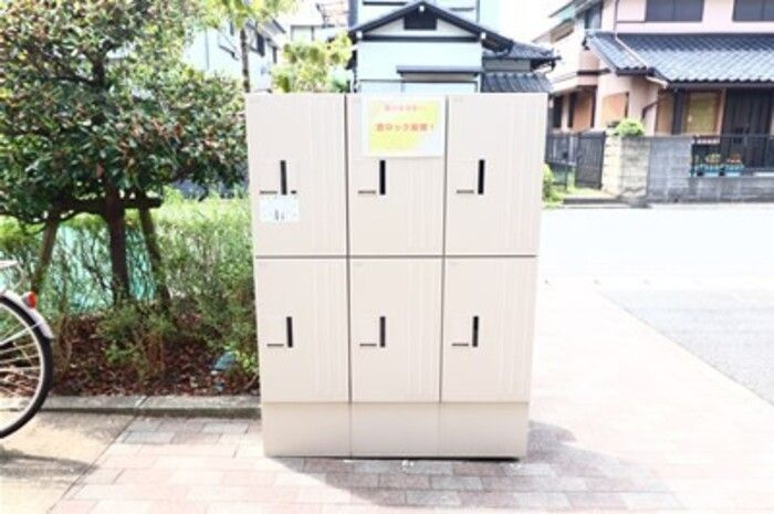 チリエージョのその他共用部分