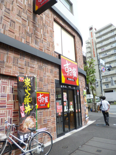 Ｍａｉｓｏｎ　ａｉｌｅｓ（メゾンエール）のその他|すき家大森町駅前店