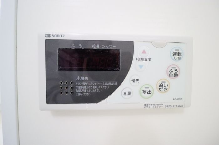 ノールメゾン　Ⅳの設備
