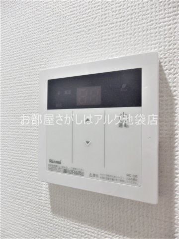 中野区若宮２丁目のアパートの設備|同仕様