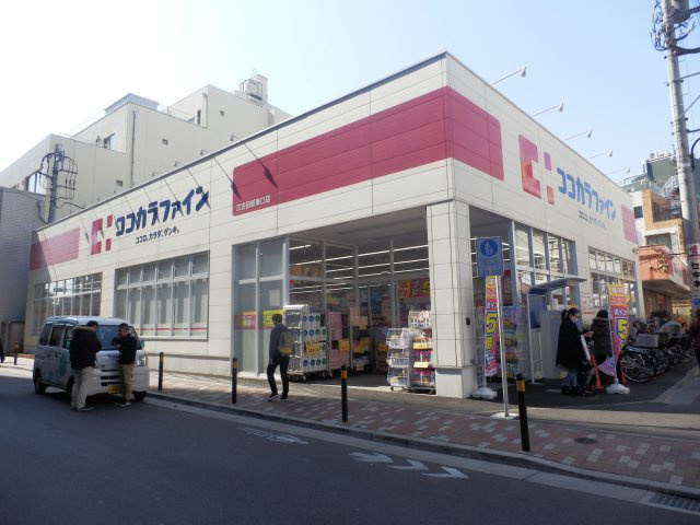 中野区若宮２丁目のアパートの周辺