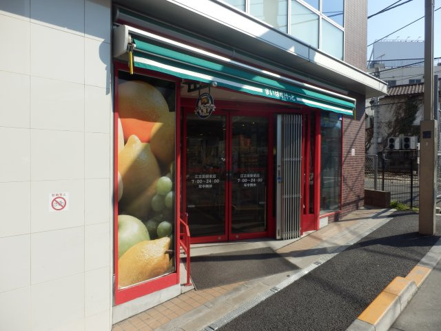 中野区若宮２丁目のアパートの周辺