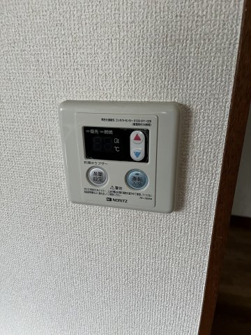 【設備】