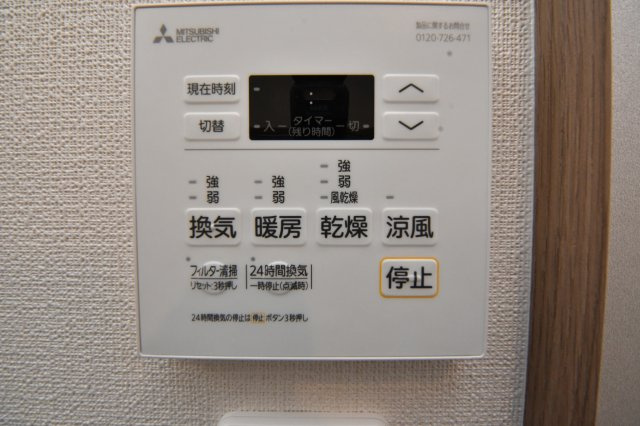 KSK南小倉コアプレイスの設備