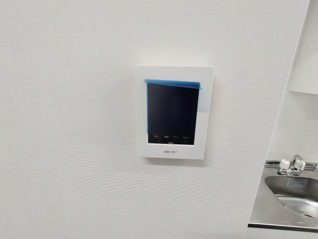 ふぁみーゆ平野