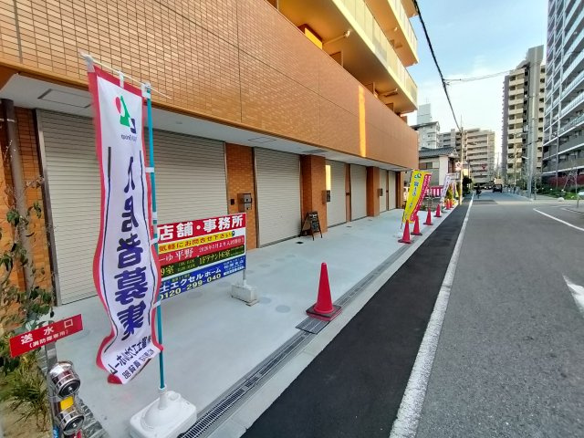 ふぁみーゆ平野の外観