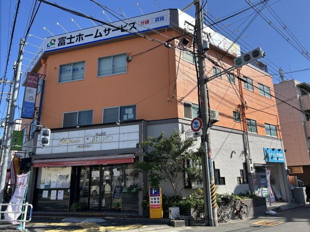 アローハウス
