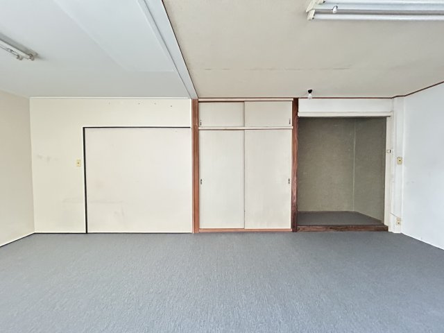 アローハウス