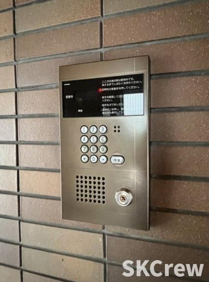 【セキュリティ】 | ソフィア中落合