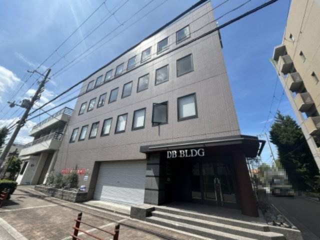 DBビルディング