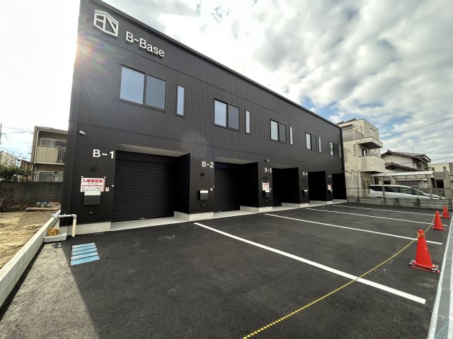 B-Base