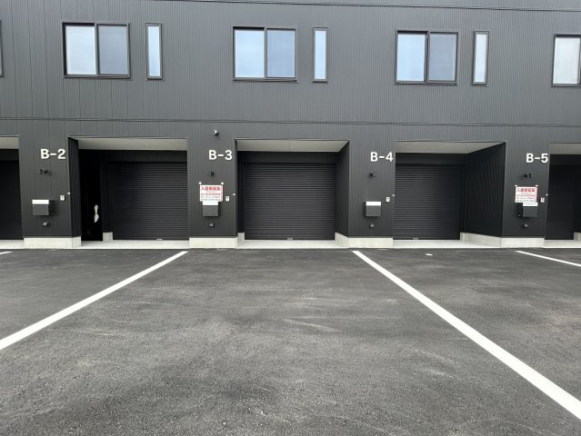 B-Base