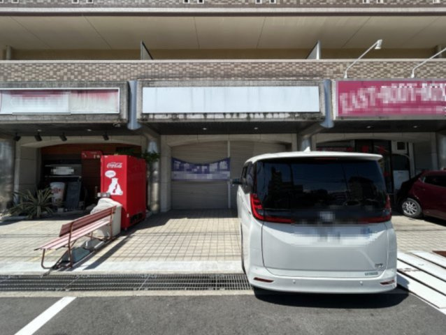 グランシャリオ