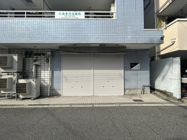 パールハイムアビコ
