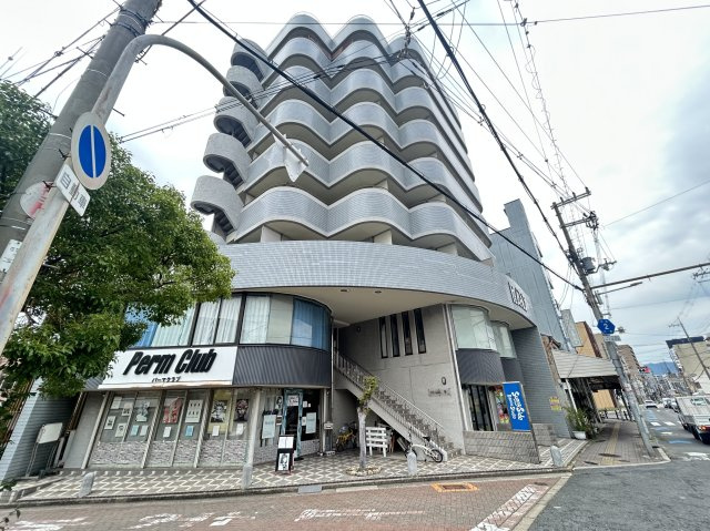 パールナイン