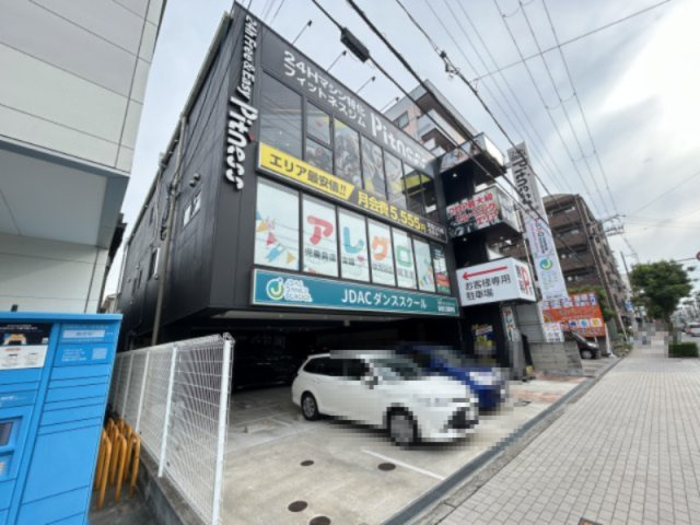 鷹合1丁目店舗・事務所