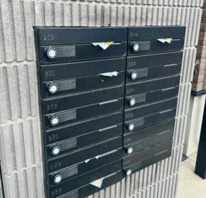 【その他共用部分】 | フォレストテラス本厚木