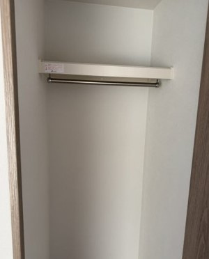 【収納】 | フォレストテラス本厚木