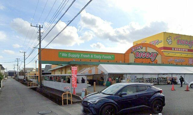 富士市森島の中古一戸建|エブリィビッグデー…まで1,170m