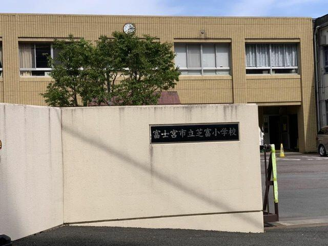 富士宮市羽鮒の中古一戸建|芝富まで1,300m