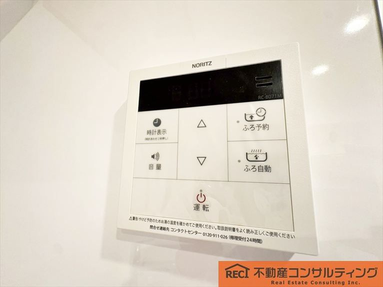 グラン・フェルティ東灘住吉川のその他