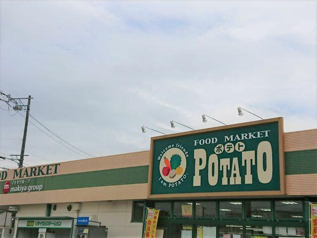 富士市中野台１丁目の中古一戸建|ポテト松野店まで520m