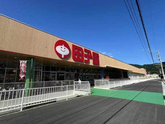 富士市中野台１丁目の中古一戸建|田子重北松野店まで750m